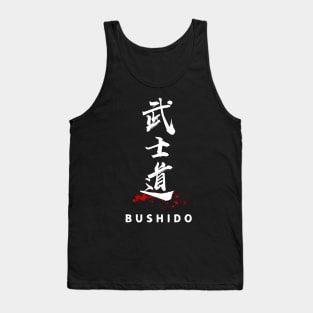 BUSHIDO (kanji Symbol) calligraphy Tank Top